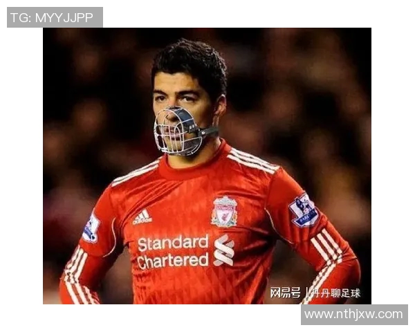 足球明星偏爱的人类类型与他们的性格特点和生活方式的关系分析